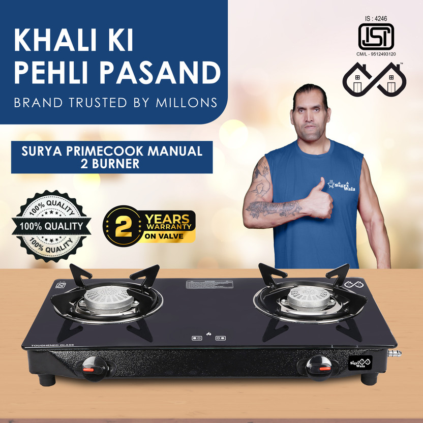 BAJAJ UCX 2B Glass Manual Gas Stove (2 Burners) - Image 7