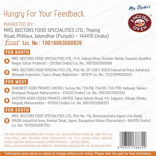 English Oven Brown Bread, 400 g - Image 6