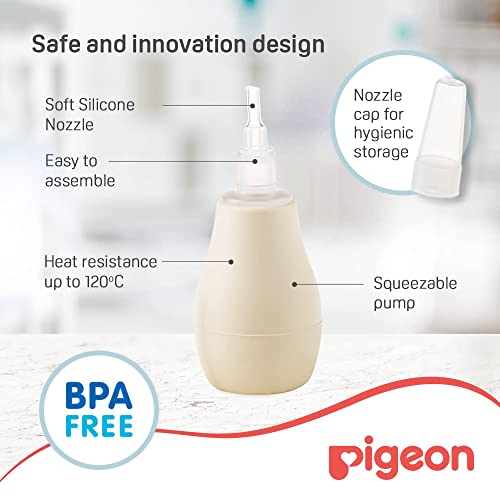 Pigeon Nose Cleaner | Baby