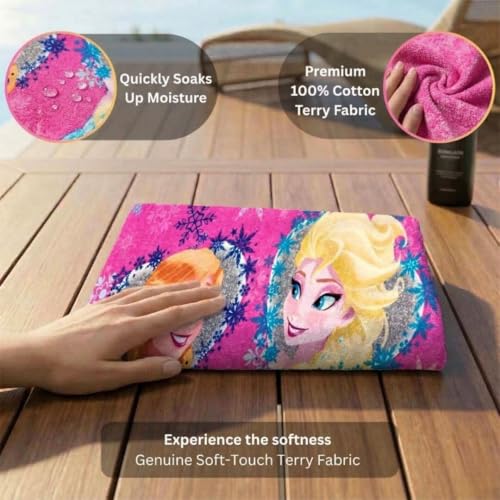 Athom Living Kids Disney Sweet