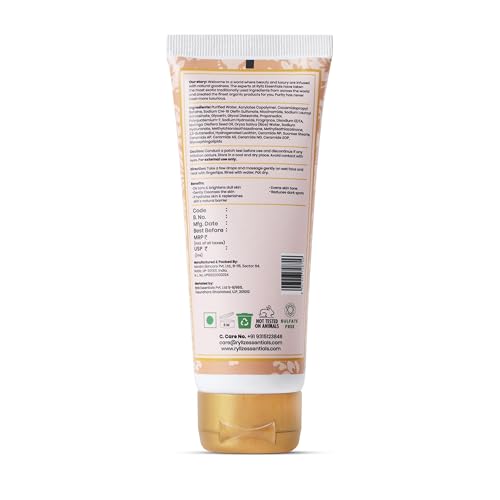 RYLLZ ESSENTIALS Rice Water Face