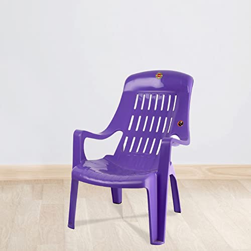 Cello Comfy Comfortable Kids Chair