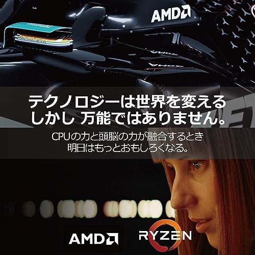 AMD 5000 Series Ryzen 5