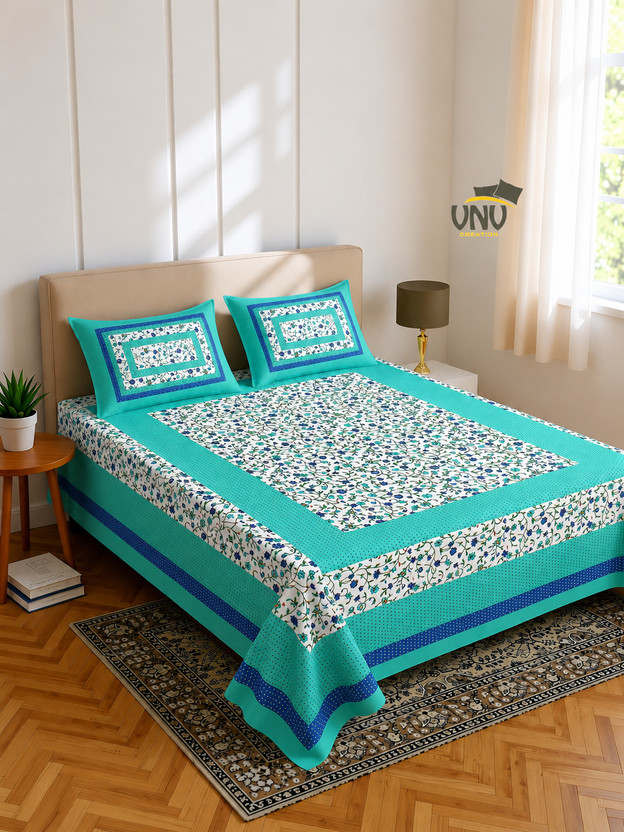 Flipkart Perfect Homes Cotton Double