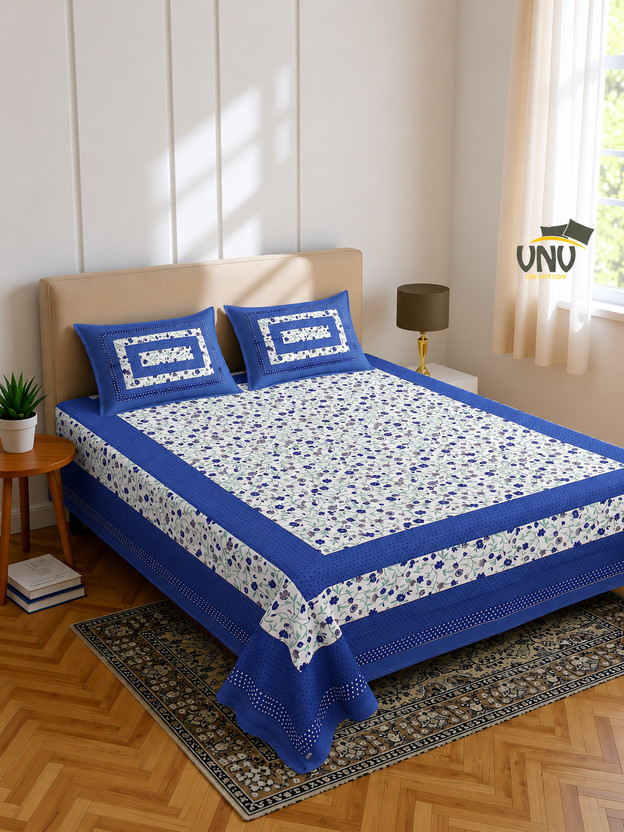 Flipkart Perfect Homes Cotton Double