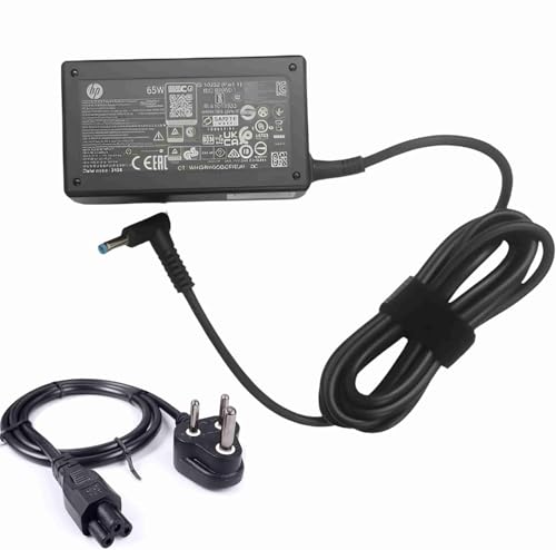 Maxelon Power Cable & HP