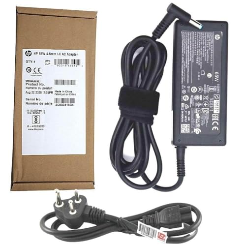 Maxelon Power Cable & HP