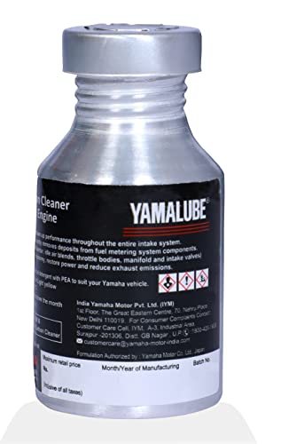 YAMAHA Yamalube Pea Fuel System