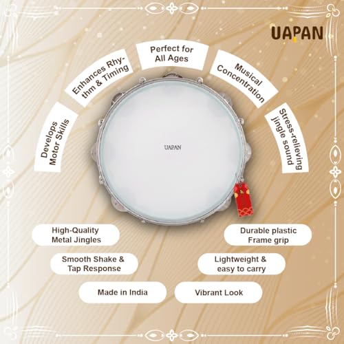 UAPAN Dafli Musical Instrument Dafli/Tambourine