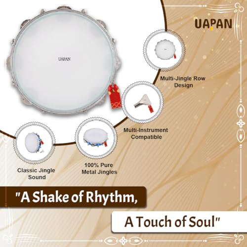 UAPAN Dafli Musical Instrument Dafli/Tambourine