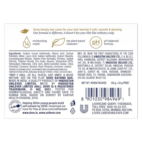 Dove Cream Beauty Bathing Bar 100g + 20g FREE - Image 3