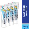 Dabur Red Ayurvedic Gel for Freshness ( Super Saver Pack) Toothpa - Image 8