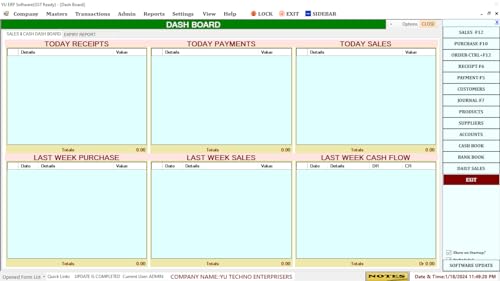 YU SOFTWARE YU RETAIL OFFLINE