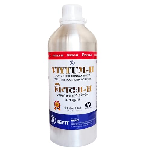 REFIT Vitamin H for Cow