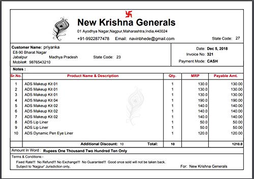 BillSmart : GST Compliant Billing And Inventory Software - Image 3