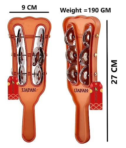 UAPAN Plastic Taal Kanjira/Kartal Musical