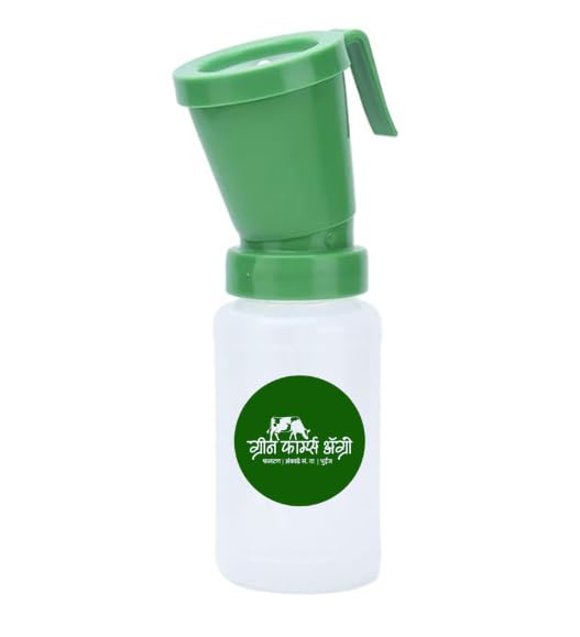Green Farms Agro-Teat Dip Cup