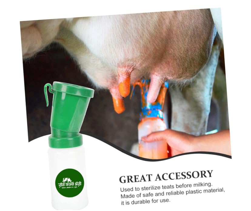 Green Farms Agro-Teat Dip Cup