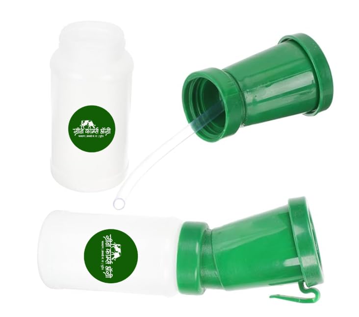 Green Farms Agro-Teat Dip Cup