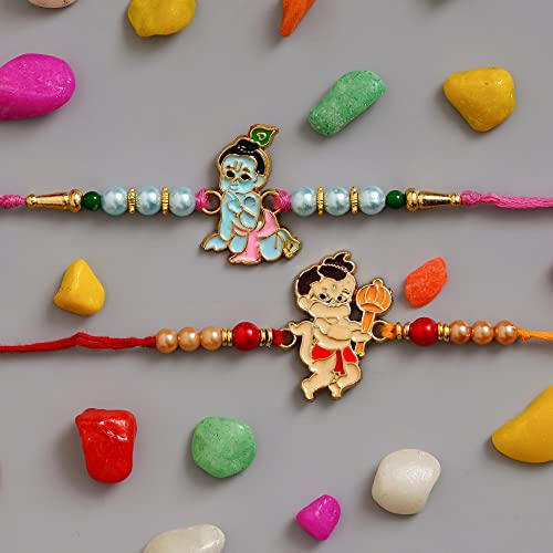 eCraftIndia Set of 2 Multicolor