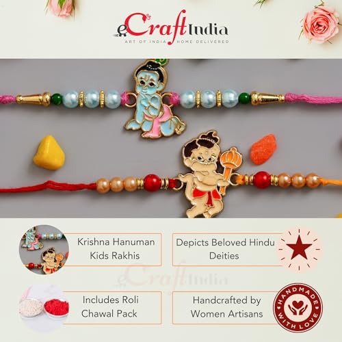 eCraftIndia Set of 2 Multicolor