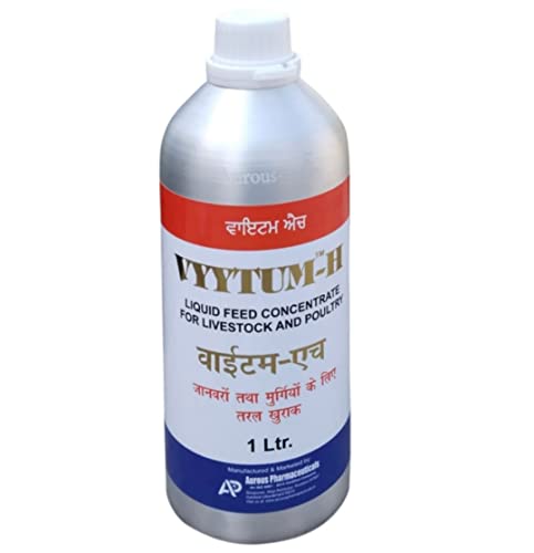 Pharma Vyytum-H Veterinary Vitamin-H