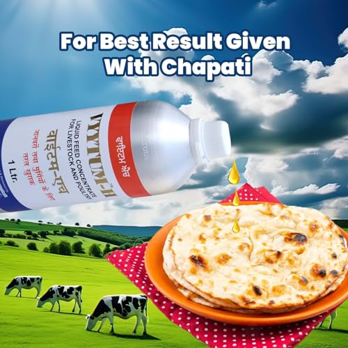 Pharma Vyytum-H Veterinary Vitamin-H