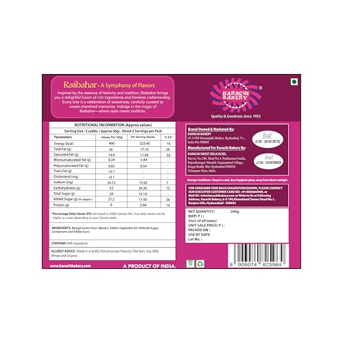 Karachi Bakery Besan Ladoo 200G - Image 4