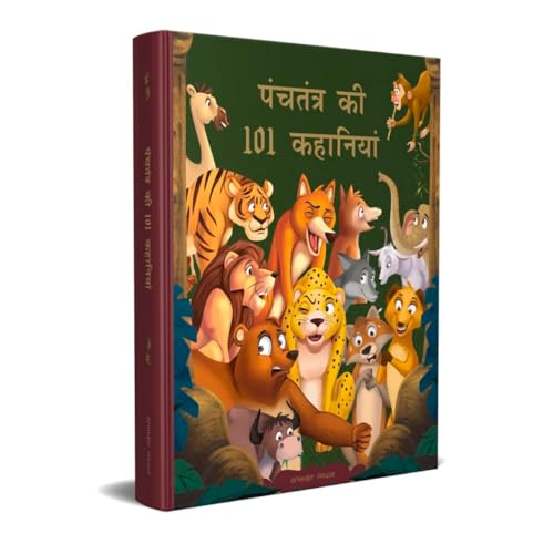 Panchatantra Ki 101 Kahaniyan: Collection