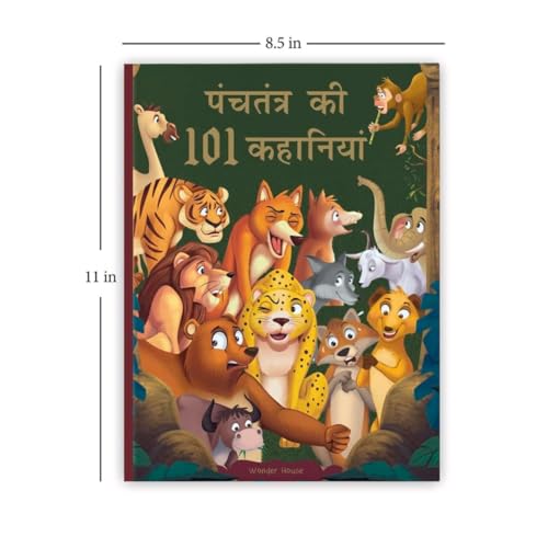 Panchatantra Ki 101 Kahaniyan: Collection