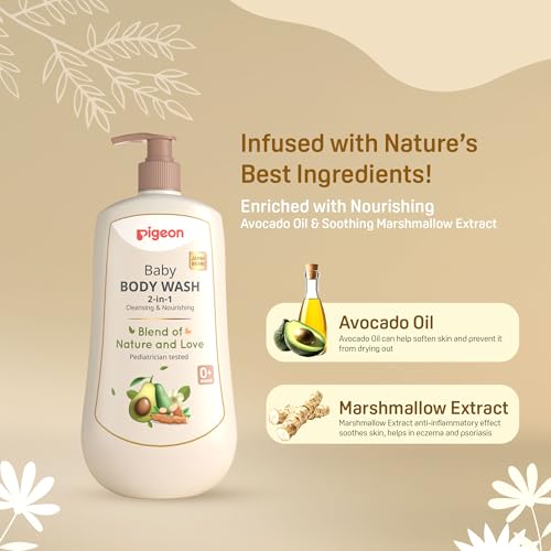 Pigeon 2-in-1 Baby Body Wash