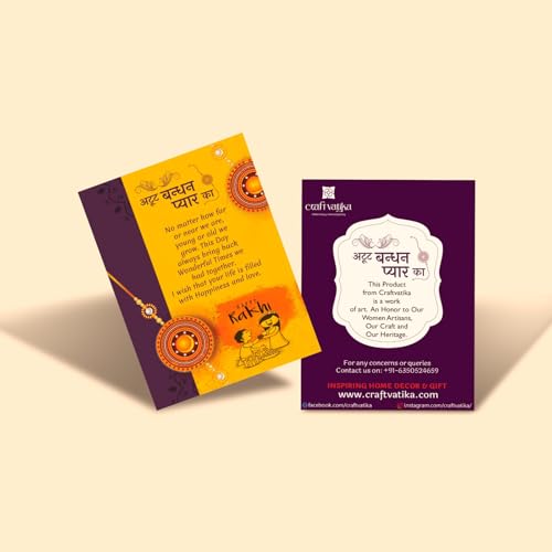 CraftVatika Rakhi Set for Kids