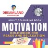 Motivation – Colouring Book