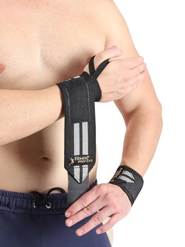 Fitness Mantra® Wrist Support
