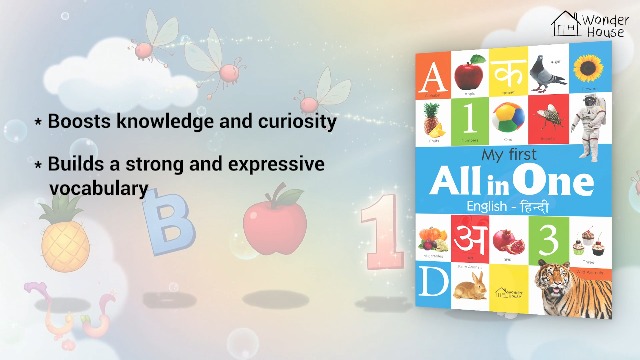 My First All In One | Bilingual Picture Book For Kids Hindi-English - Image 2