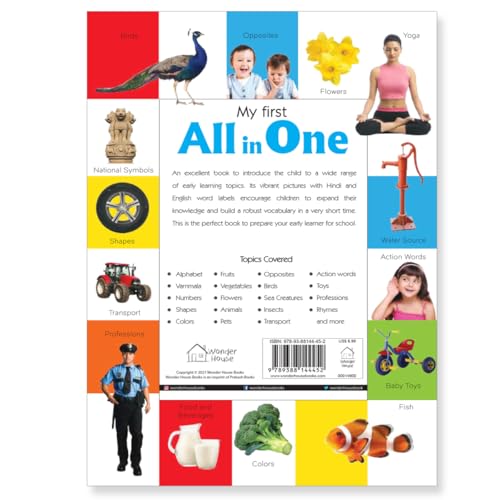 My First All In One | Bilingual Picture Book For Kids Hindi-English - Image 3