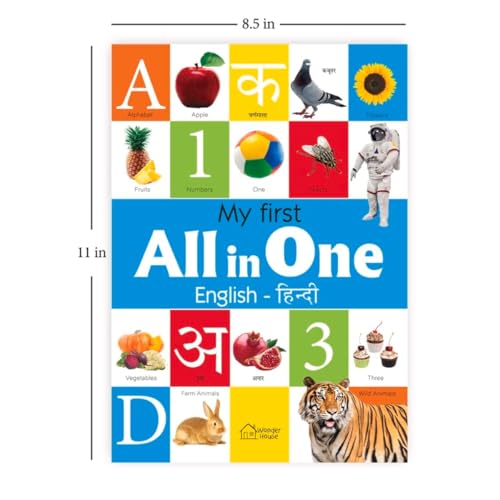 My First All In One | Bilingual Picture Book For Kids Hindi-English - Image 4