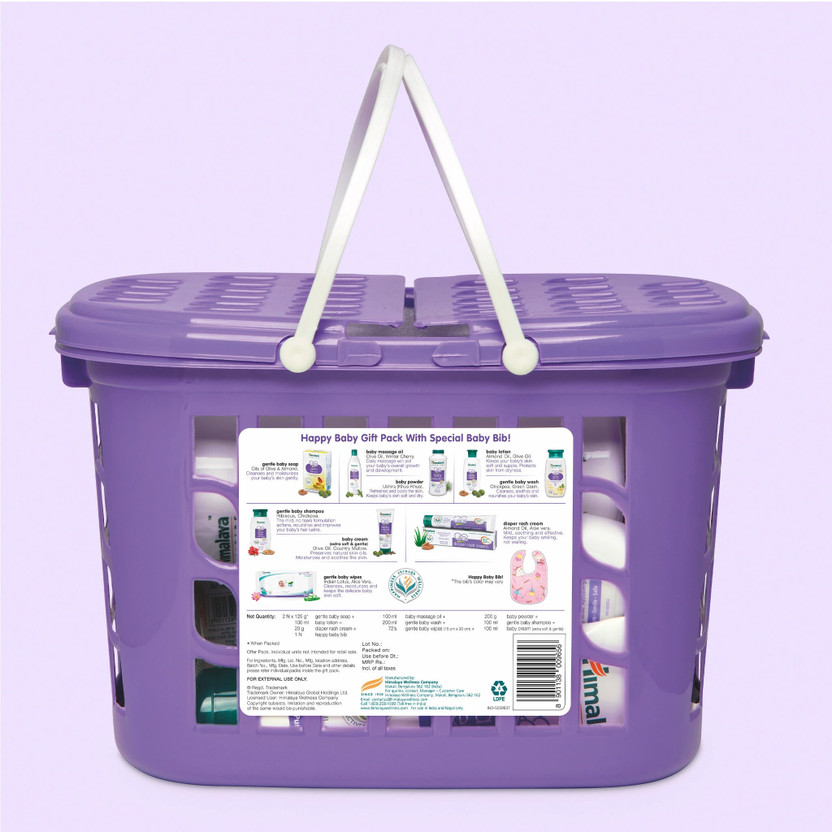 HIMALAYA Happy Baby Gift Pack with Baby Bib (9 in 1) (Purple) - Image 3