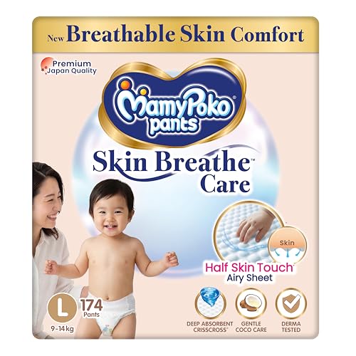 MamyPoko Pants Skin Breathe Care