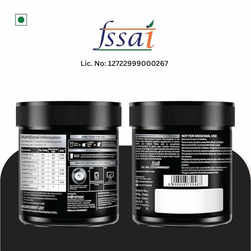 Micronized Creatine Monohydrate Powder
