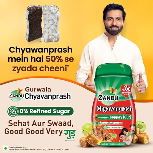 Zandu Chyavanprash Jaggery 910 g