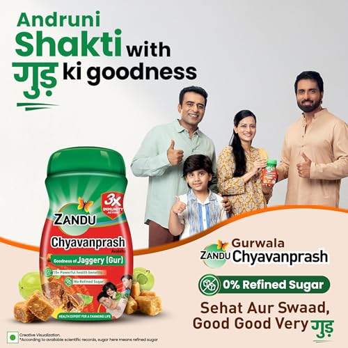 Zandu Chyavanprash Jaggery 910 g