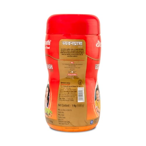Baidyanath Ayurved Chyawanprash 1 KG