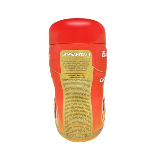 Baidyanath Ayurved Chyawanprash 1 KG