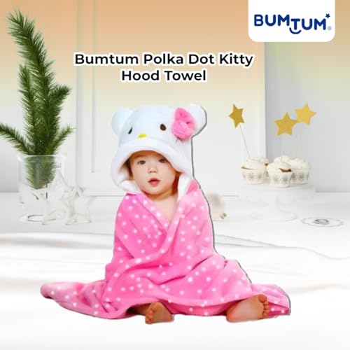 Bumtum Baby Soft Cotton Hooded