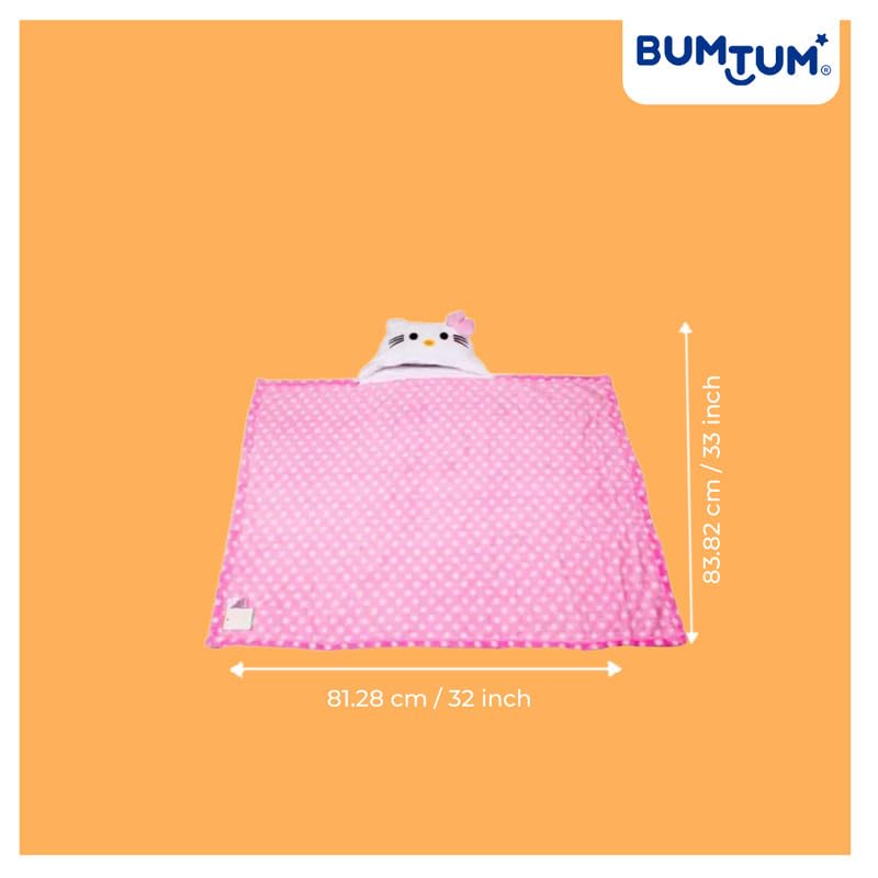 Bumtum Baby Soft Cotton Hooded