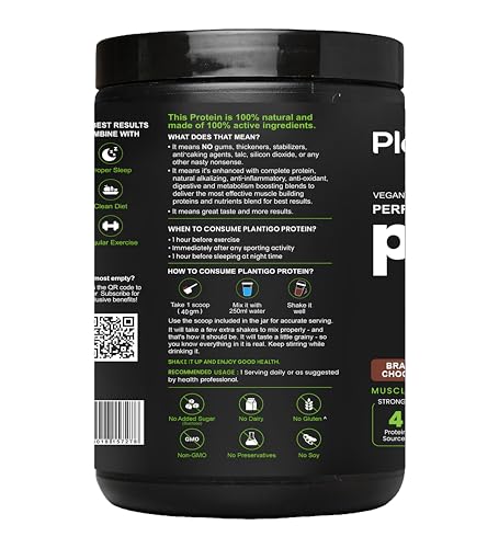 Plantigo Clean Plant Protein Powder