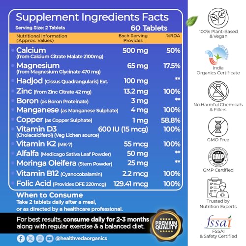 Health Veda Organics Calcium Magnesium