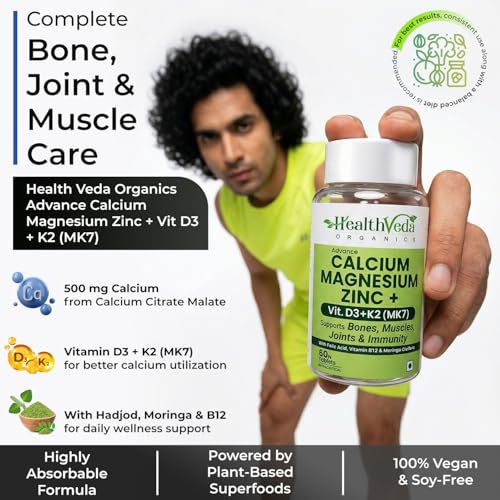 Health Veda Organics Calcium Magnesium