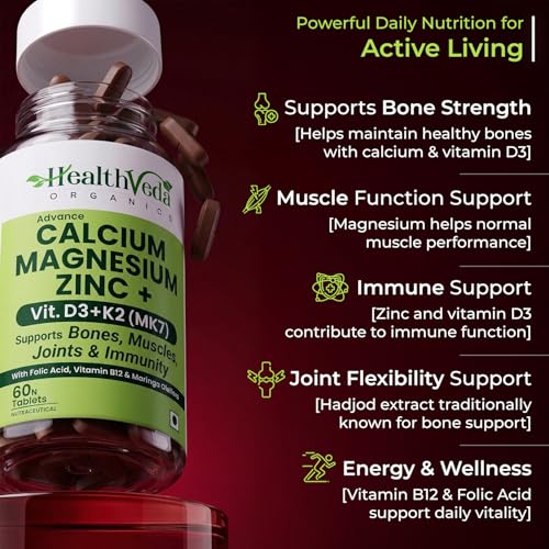 Health Veda Organics Calcium Magnesium
